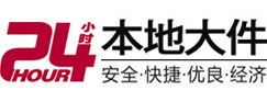 千山8-500吨吊车出租起重吊装公司